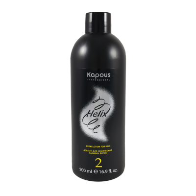 Лосьон для химической завивки №2 для окрашенных, пористых и мелированных до 40% волос Helix Perm Kapous Studio 500 мл