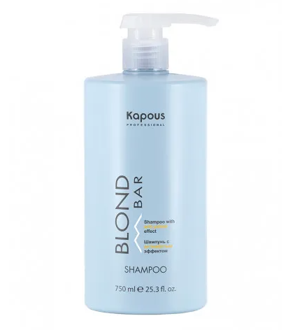 Шампунь с антижелтым эффектом Blond Bar Kapous Professional 750 мл