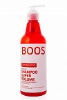 Шампунь для объема волос Super Volume Shampoo Boost-UP 500 мл