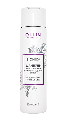 Шампунь Энергетический против выпадения волос Ollin Professional Bionika  250 мл.  