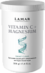 Бальзам-скраб для обертывания антицеллюлитный Vitamin C + Magnesium Smart Cliniq 500 гр