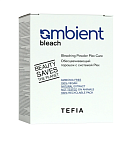 Порошок для волос обесцвечивающий с системой Plex Ambient Tefia 500 гр