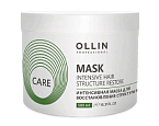 Интенсивная маска для восстановления структуры волос Ollin Professional Care 500 мл
