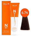 Крем-краска для волос перманентная OLLIN N-Joy 6.74 темно-русый коричнево-медный 100 мл. 