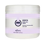 Питательная крем-маска для восстановления окрашенных и химически обработанных волос Kaaral AAA Keratin Royal Jelly Cream 500 мл