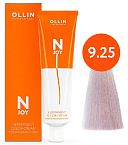 Крем-краска для волос перманентная OLLIN N-Joy 9.25 Блондин фиолетово-махагоновый 100 мл.  