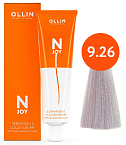 Крем-краска для волос перманентная OLLIN N-Joy 9.26 блондин фиолетово-красный 100 мл. 