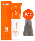 Крем-краска для волос перманентная OLLIN N-Joy 9.12 Блондин пепельно-фиолетовый 100 мл. 