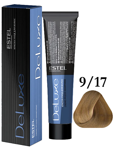 Крем-краска Estel Professional De Luxe 9/17  блондин пепельно-коричневый  60 мл.  