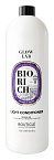 Кондиционер легкий восстанавливающий для поддержания объёма волос BOUTICLE Biorich Light Conditioner 1000 мл
