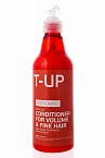 Кондиционер для объема волос Conditioner for Volume & Fine Hair Boost-UP 500 мл