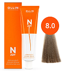 Крем-краска для волос перманентная OLLIN N-Joy 8.0 светло-русый 100 мл.
