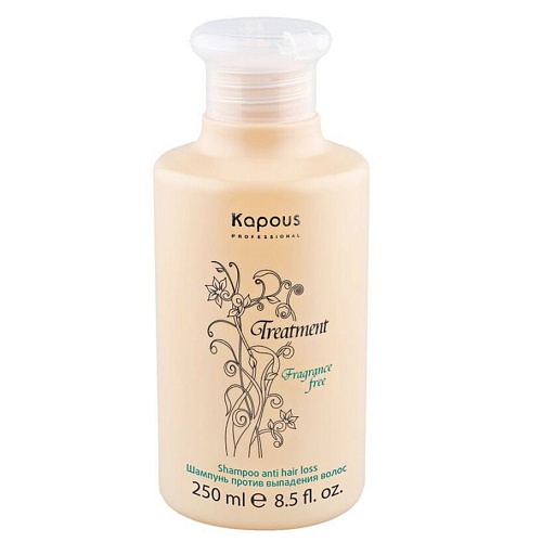 Шампунь против выпадения волос Kapous Professional Treatment  Fragrance Free 250 мл