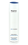 Кондиционер для нормальных и чувствительных волос Kapous Professional Co-Wash 300 мл