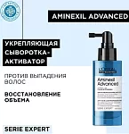 Сыворотка против выпадения волос Aminexil Advanced L'oreal Professionnel 90 мл