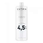 Окислитель для волос 4,5% Aurora Cutrin 1000 мл
