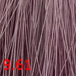 Крем краска для волос безаммиачная Восхитительная сирень CUTRIN AURORA 60 мл 9.61