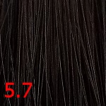 Крем краска для волос 5.7 Свелый кофейно-коричневый CUTRIN AURORA 60 мл