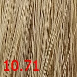 Крем краска для волос Песочный блондин CUTRIN AURORA 60 мл 10.71