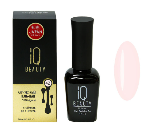 Гель-лак каучуковый с кальцием IQ BEAUTY 10 мл  № 042 