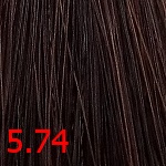 Крем краска для волос безаммиачная Шоколадное печенье CUTRIN AURORA 60 мл 5.74