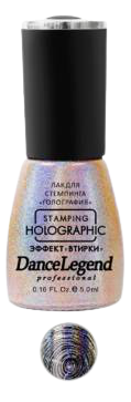Лак для ногтей Стемпинг HOLOGRAPHIC DANCE LEGEND 6,5 мл 00-00039739   