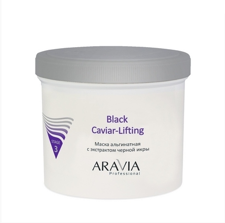 Маска альгинатная с экстрактом черной икры Aravia Professional Black Caviar-Lifting 550 мл