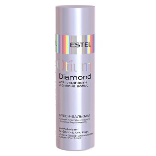 Бальзам-блеск для гладкости и блеска волос ESTEL Otium Diamond 200 мл