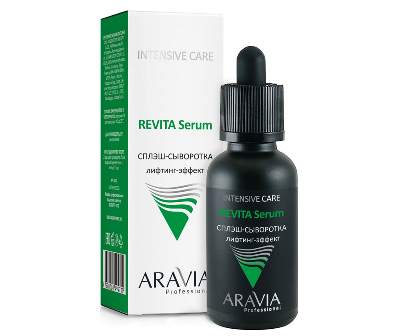 Сплэш-сыворотка для лица лифтинг-эффект Aravia Professional Revita Serum 30 мл