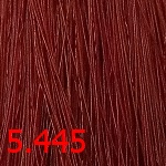 Крем краска для волос безаммиачная Клюква CUTRIN AURORA 60 мл 5.445
