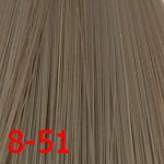 Краска для волос SCHWARZKOPF Professional Настоящий красивый достоверный  60 мл.   №  8,51