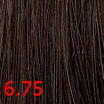 Крем краска для волос 6.75 Брауни CUTRIN AURORA 60 мл