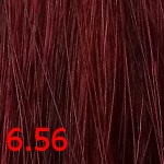 Крем краска для волос безаммиачная Бессонная ночь CUTRIN AURORA 60 мл 6.56