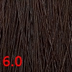Крем краска для волос Темный блондин CUTRIN AURORA 60 мл 6.0