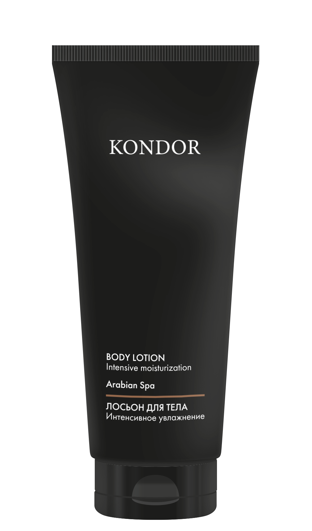 Лосьон мужской для тела Сандал New Arabian Spa Kondor 200 мл