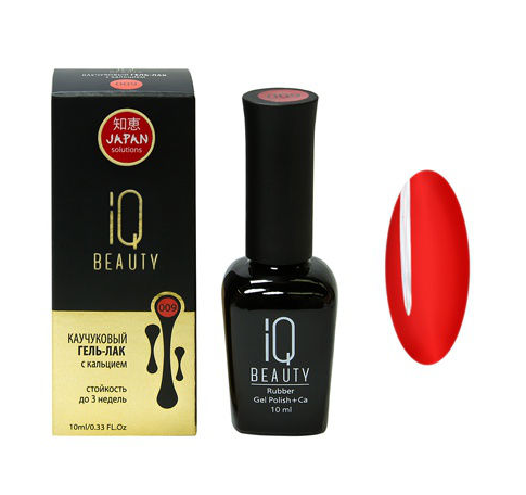 009 Гель-лак каучуковый с кальцием IQ Beauty 10 мл