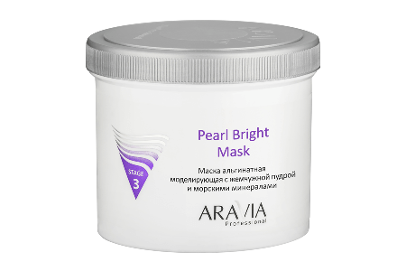 Маска альгинатная моделирующая с жемчужной пудрой и морскими минералами Aravia Professional Pearl Bright Mask 550 мл