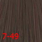 Краска для волос SCHWARZKOPF Professional Настоящий красивый достоверный  60 мл.   №  7,49
