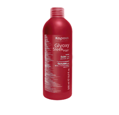 Бальзам разглаживающий с глиоксиловой кислотой Kapous Professional Glyoxy Sleek Hair  500 мл