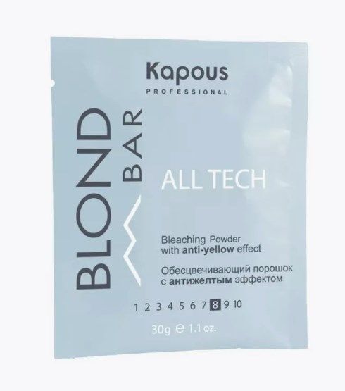 Порошок для осветления волос с антижелтым эффектом All tech Blond Bar Kapous Professional 30 гр