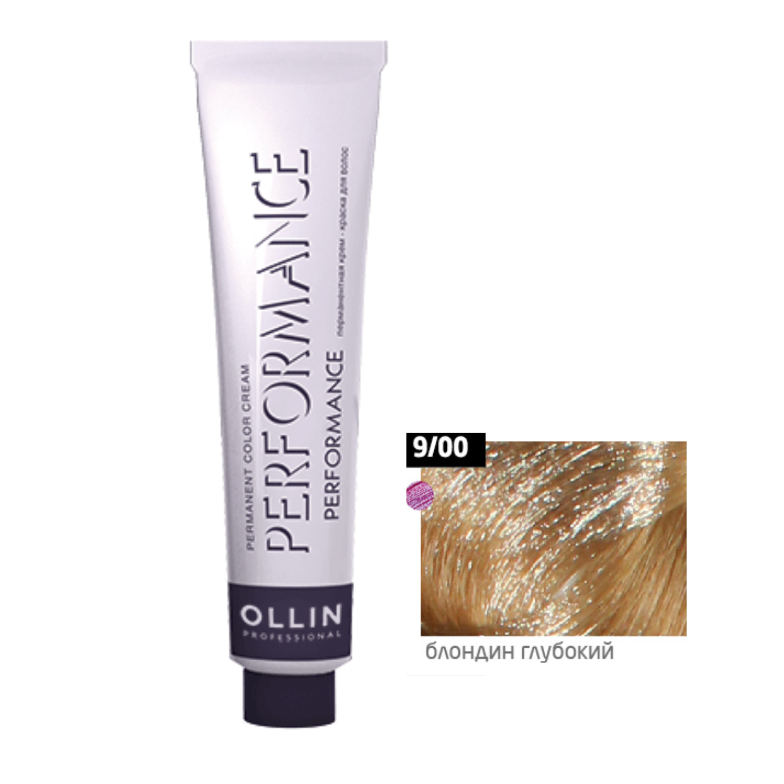 9,00 Крем-краска перманентная блондин глубокий Ollin Performance Ollin Professional 60мл