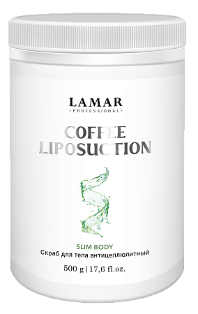 Скраб для тела антицеллюлитный Coffee Liposuction Slim Body 500 гр