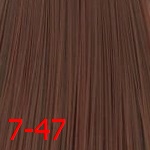 Краска для волос SCHWARZKOPF Professional Настоящий красивый достоверный  60 мл.   №  7,47