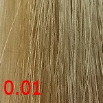 Крем краска для волос Серебряная гармония CUTRIN AURORA 60 мл 0.01