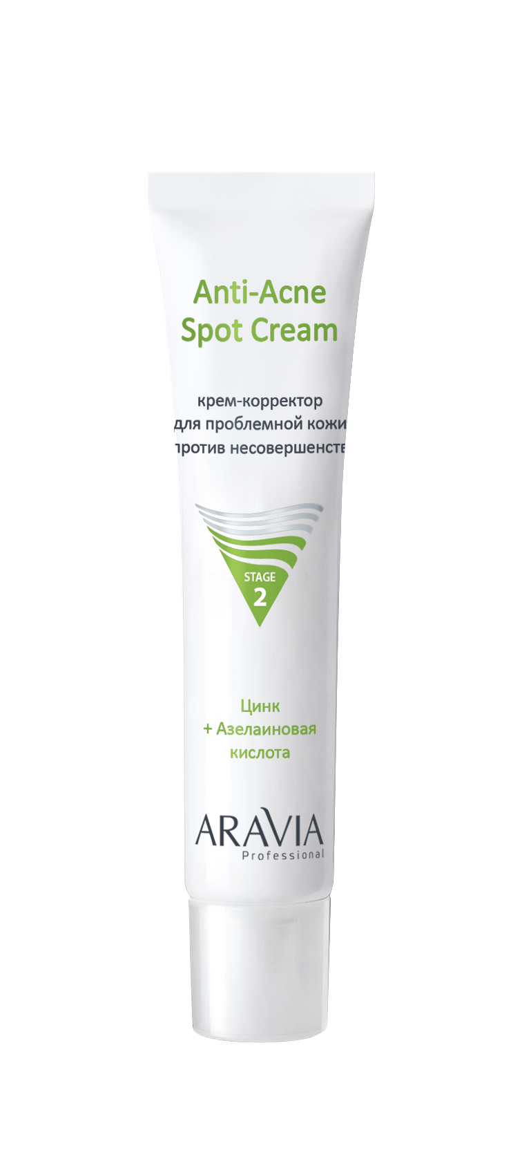 Крем-корректор для проблемной кожи лица против несовершенств Anti-Acne Spot Aravia 40 мл