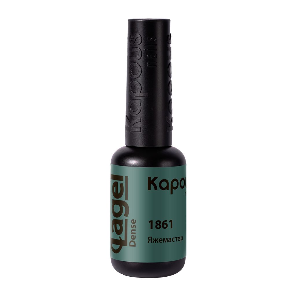 1861 Гель-лак Яжемастер Lagel Dense Kapous Nails 8 мл
