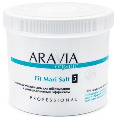 Соль бальнеологическая для обёртывания с антицеллюлитным эффектом ARAVIA Organic Fit Mari Salt 750 гр