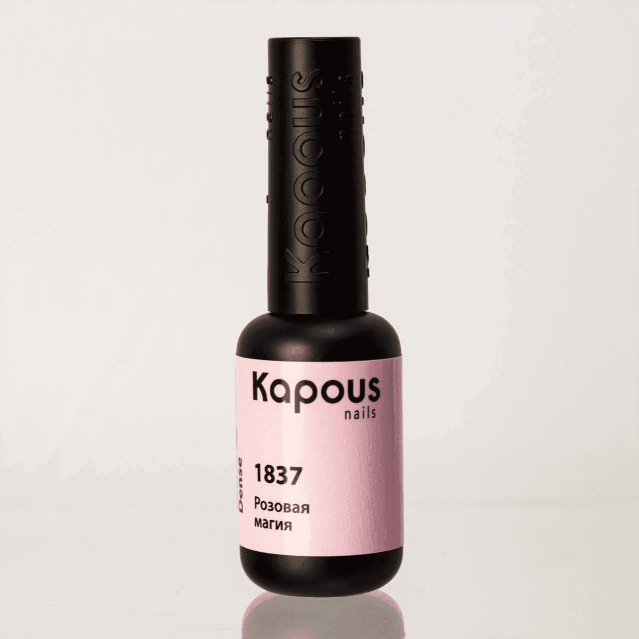 1837 Гель-лак Розовая магия Lagel Dense Kapous Nails 8 мл