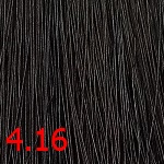 Крем краска для волос 4.16 Тёмный камень CUTRIN AURORA 60 мл