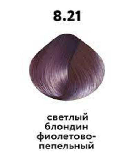 Cтойкая крем-краска для волос Kaaral AAA Hair Cream Colorant 8,21 светлый блондин фиолетово-пепельный интенсивный 100 мл
